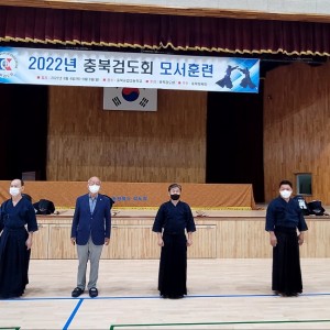 2022년 충북검도회 모서훈련